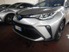 Toyota C-HR 2.0 Hybrid 197 CV